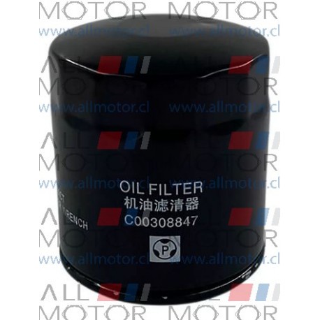 FILTRO ACEITE T60 2.0 T90 2.0 G10 2.0 V90 2.0 MAXUS